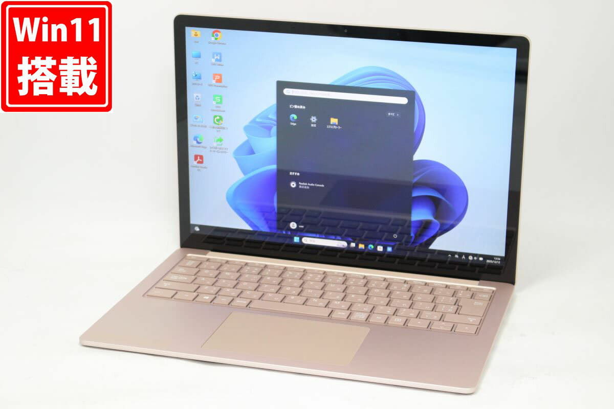 Used]NEC Lavie L LL750/F PC-LL750F23EW Core i7 memory 8GB 750GB