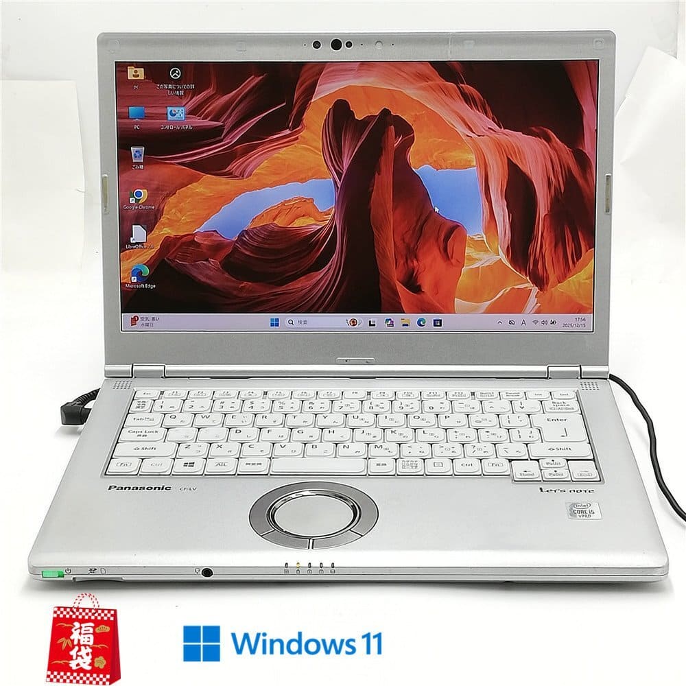 Used]☆ tenth generation 4 core i5! M.2 NVMeSSD256GB Memory 16GB