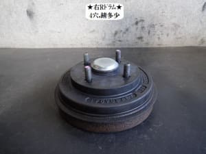 Cylinder Kit For Mitsubishi Pajero & Grandis - MR407427 Replacement
