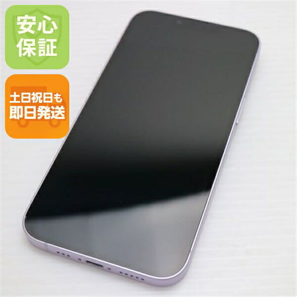 New]iPhone12 Pro 128GB graphite MGM53J/A Japan sim-free - BE