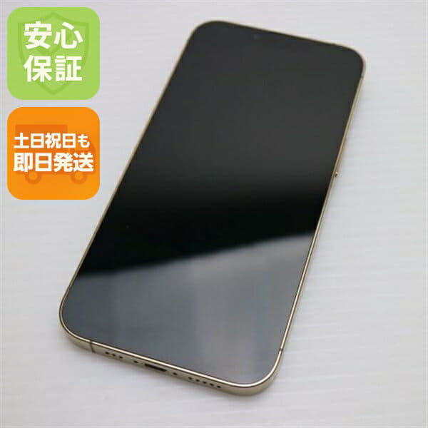 New]finished product 14 Pro 128GB Silver MQ013J/A SIM-free - BE