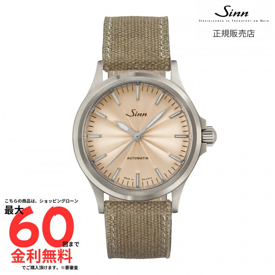 New]with strap edokkusu [EDOX] class one Kurono offshore 1 [CLASS