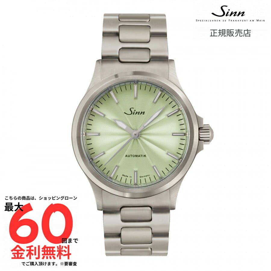 New]CITIZEN collection record label horn Kurono Chronograph quartz