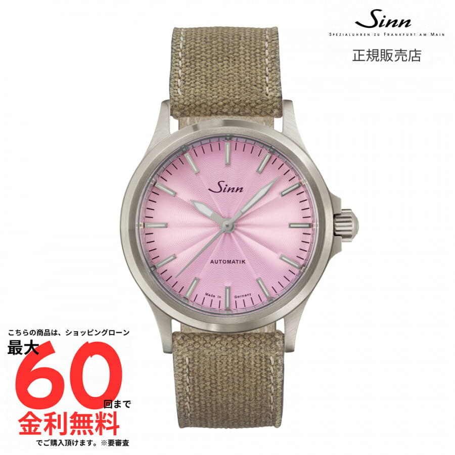 New]CITIZEN collection record label horn Kurono Chronograph quartz