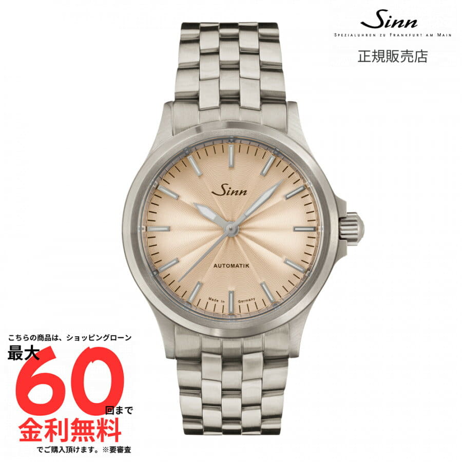 New]CITIZEN collection record label horn Kurono Chronograph quartz