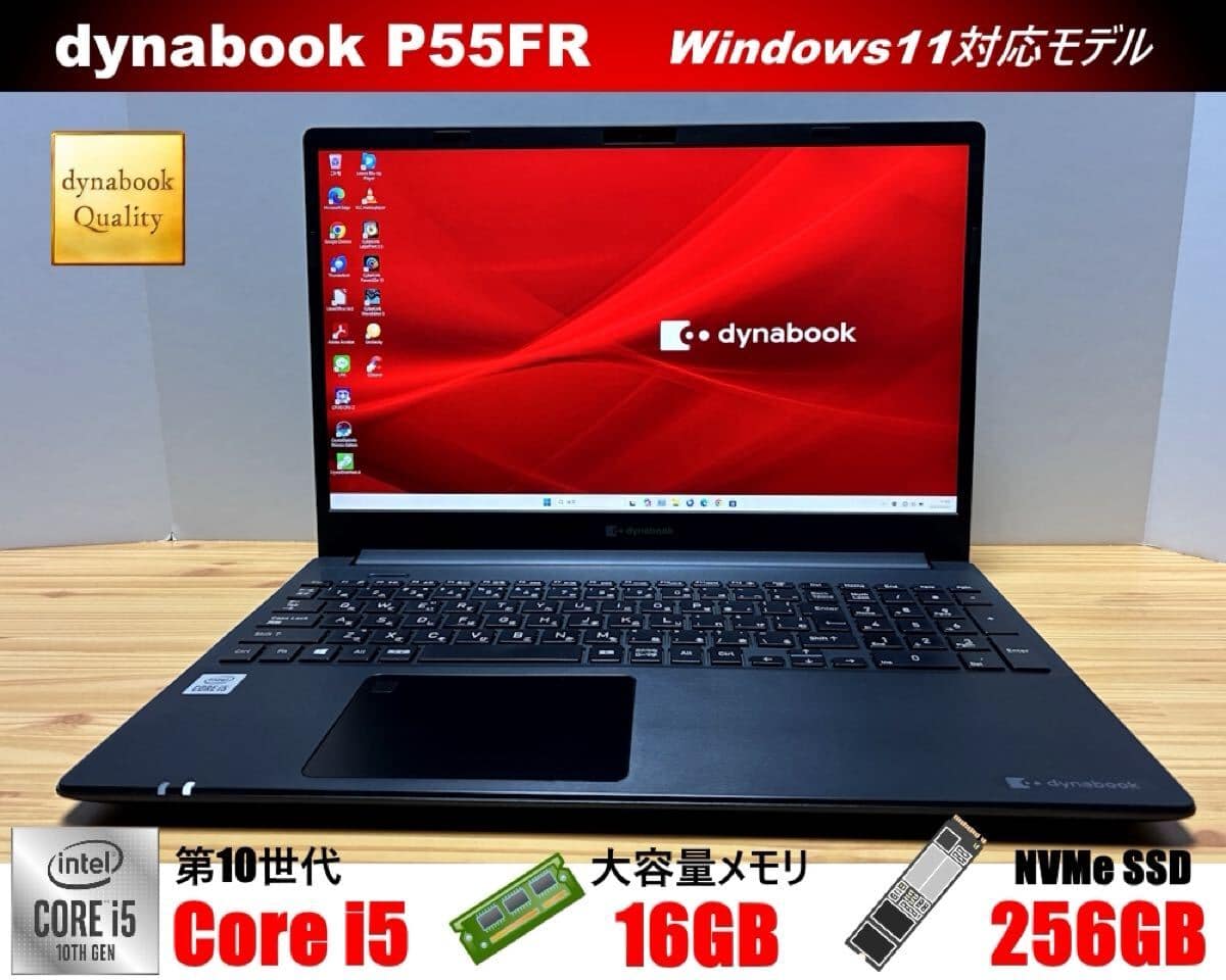 Used]- 2021 high speed 16G model ten generations Corei5 Office2021