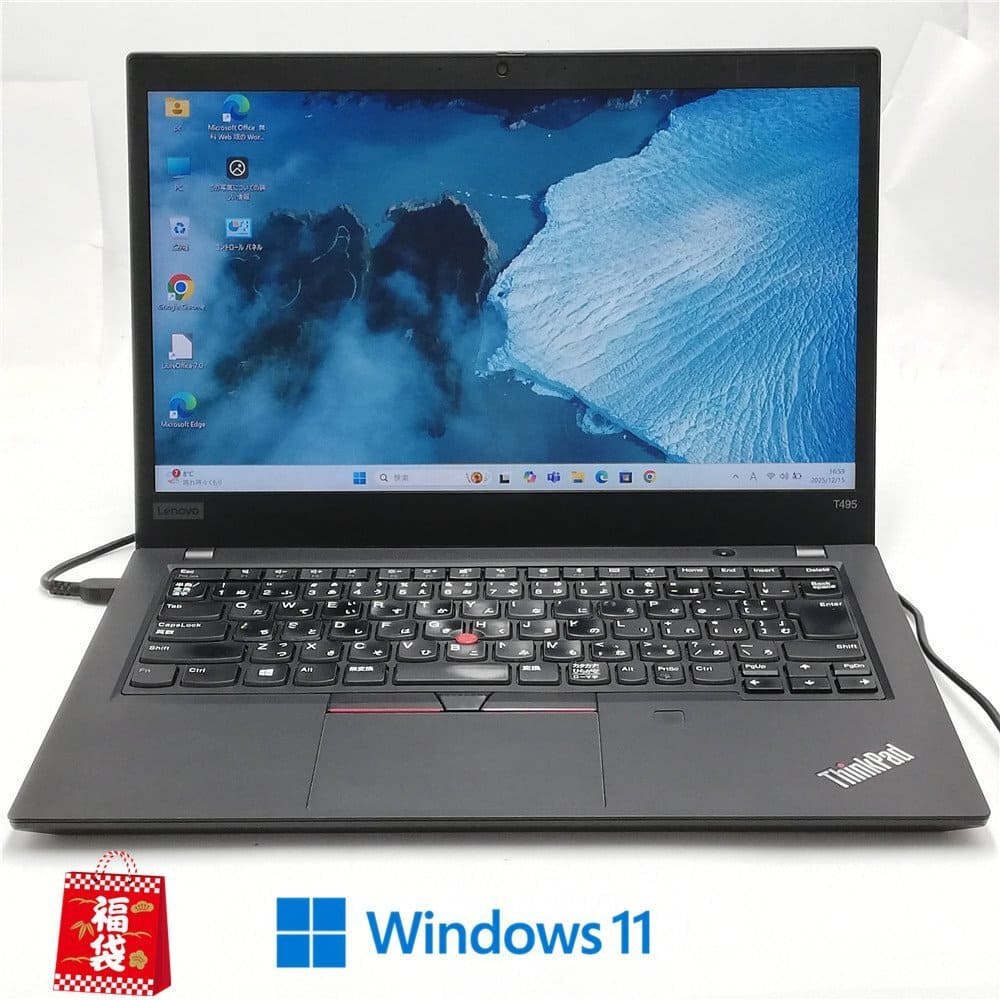 Used]Windows11 Office2021 Quad Core i7 SSD500GB Memory 16GB