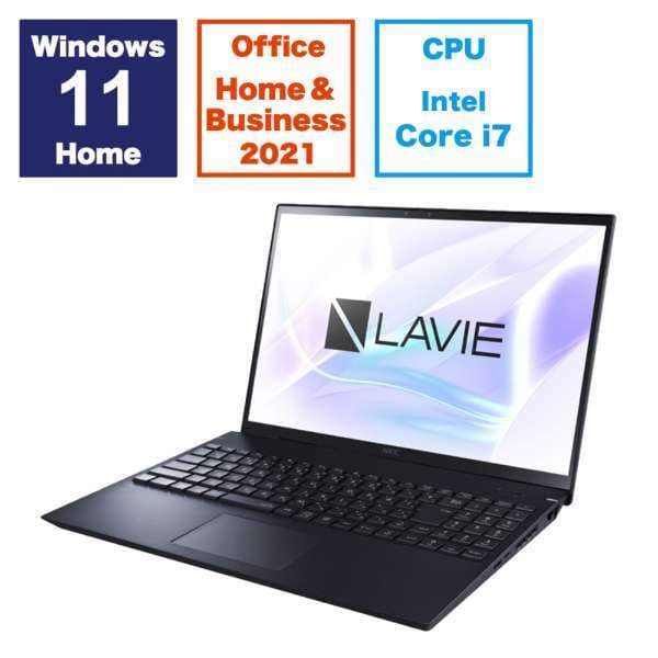Best Prices on New & Used Laptop Computers NEC for sale - BE