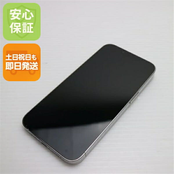 New]iPhone12 Pro 256GB graphite MGM93J/A Japan sim-free - BE