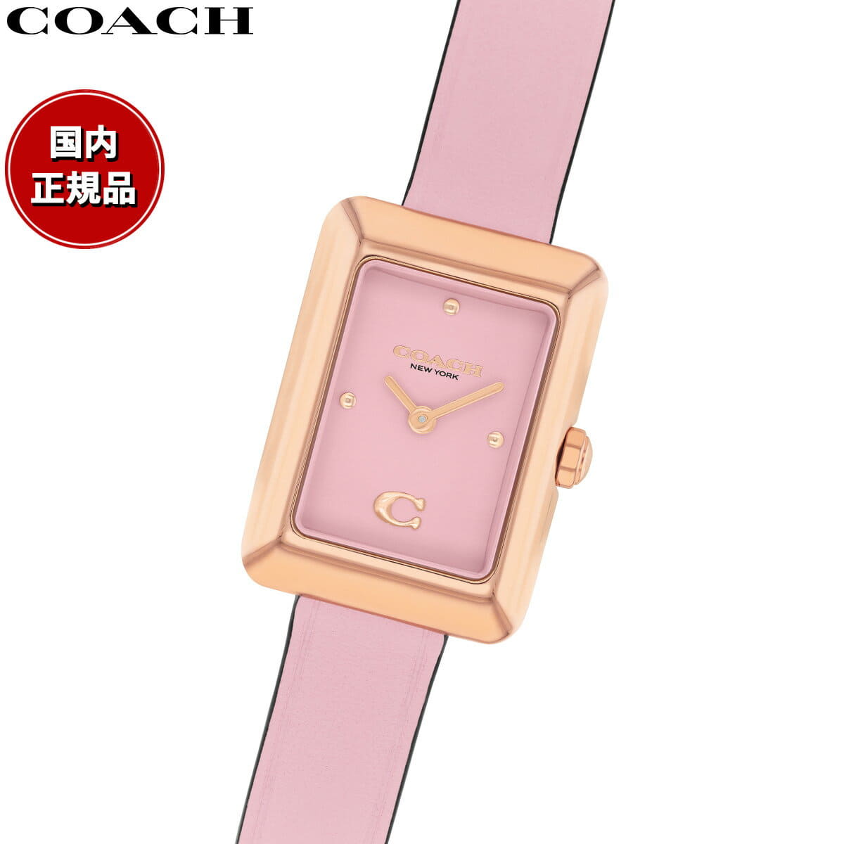 New]Tiffany Atlas diamond WG pure gold satin leather Ladies Watch