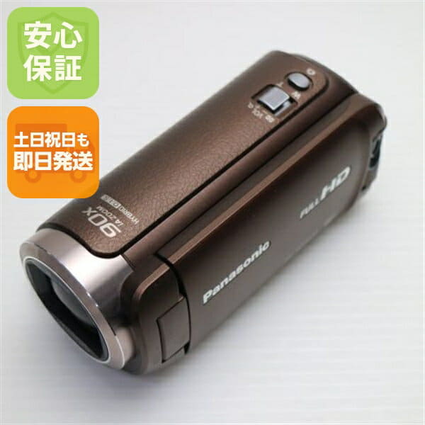 Used]SHARP sharp VL-HL55 liquid crystal Viewcam high eight video