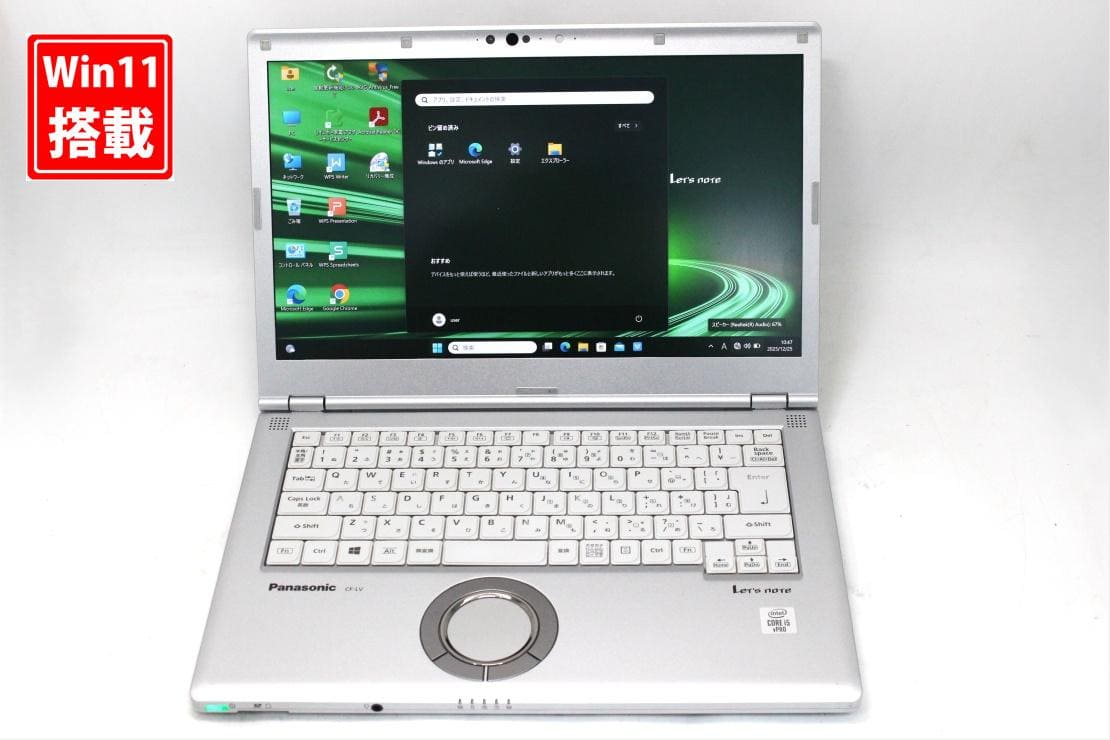 Used]quality goods 13.3 inches NEC VersaPro VKM17B-9 Windows11