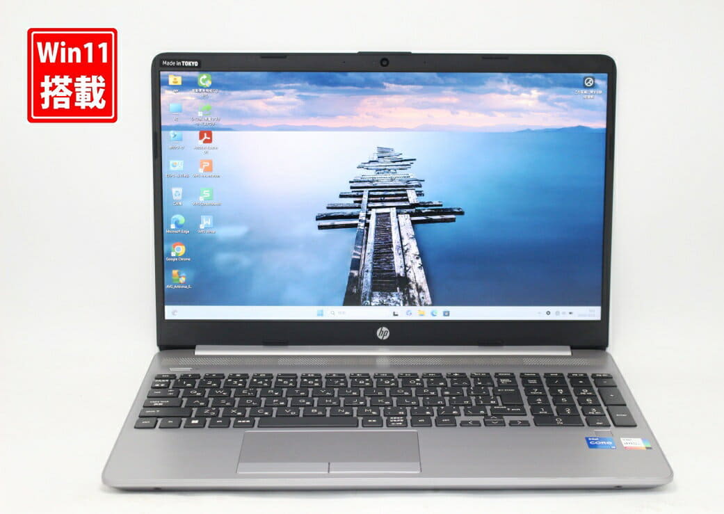 富士通 LIFEBOOK AH47/W Core i7 6700HQ / 8G / 512G SSD搭載 最短翌日