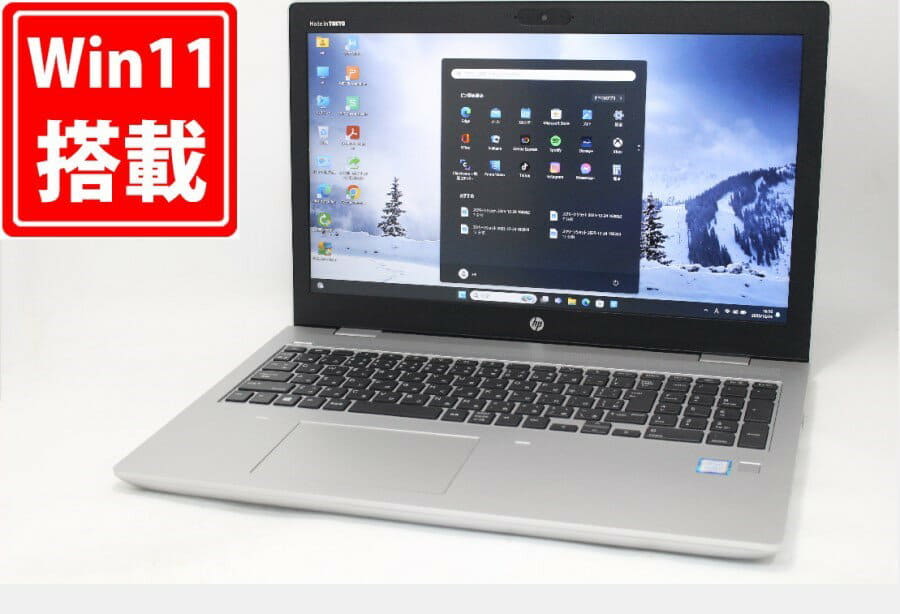 FUJITSU　FMV　AH56/D　i5搭載 LIFEBOOK AH AH56/D FMVA56DR ルビーレッド FUJITSU | インバース