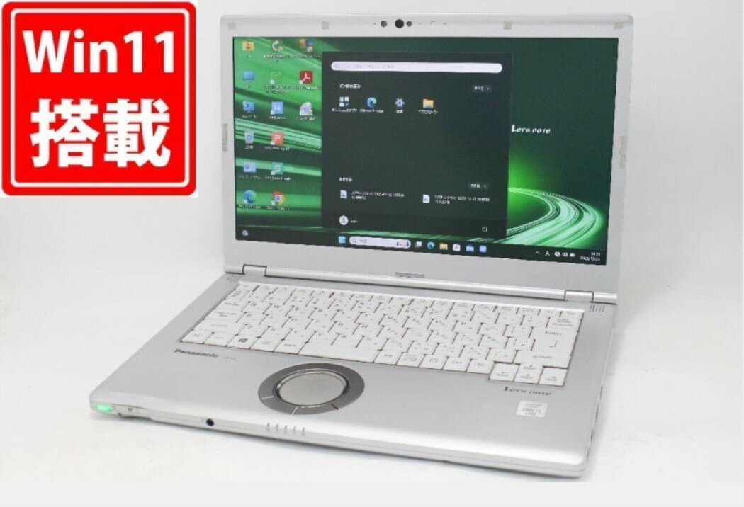 209富士通 FMVA82021 i5-10310U 16G windows11 Amazon.co.jp: Windows 11Pro, High Performance Intel 10th