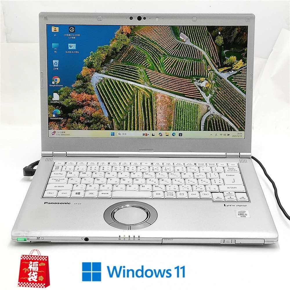 New]TOSHIBA Dynabook S73/DP LAptop Core i5-8250U 1.60GHz/8GB/128GB