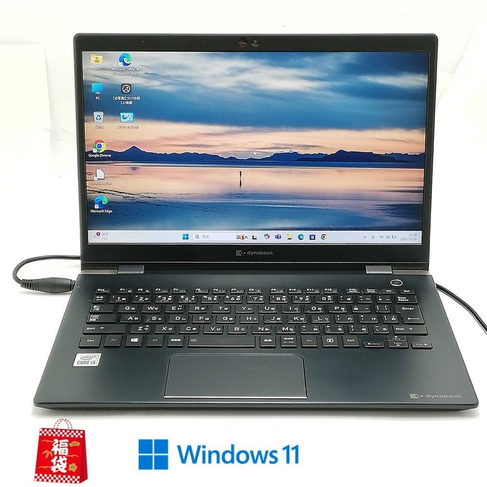 ⑨TOSHIBA dynabook S73/DP i5-8250U HD Amazon.co.jp: Dynabook S73/DP A6S3DPF21F11 Core i5 Memory 8GB SSD