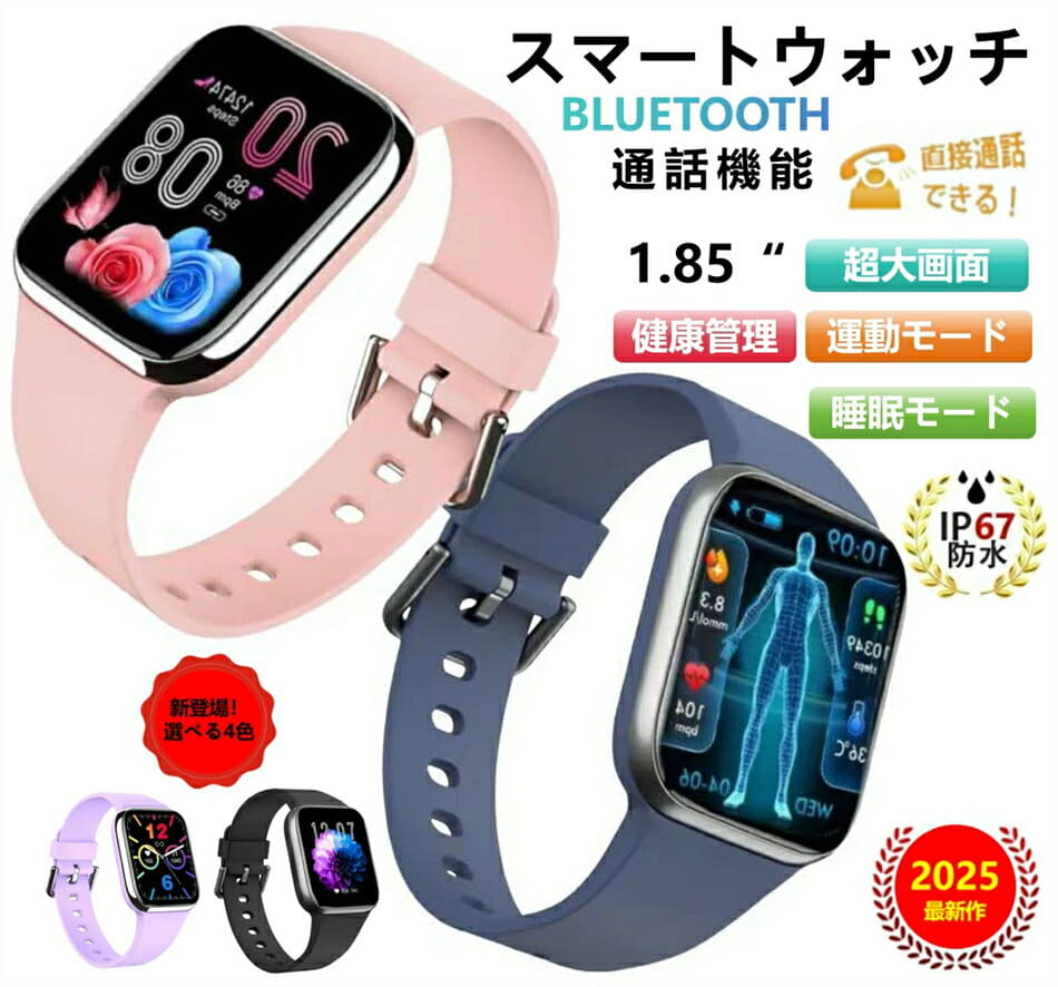 New]Ice watch ICEWATCH clock ice ICE WATCH ice low low Roman go