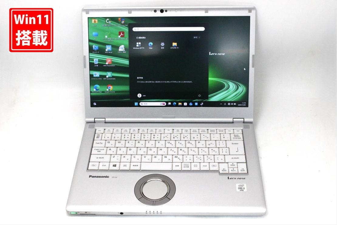 New]NEC VersaPro VX-D⁄Windows10 Pro⁄Microsoft 365 Pro Plus VersaPro