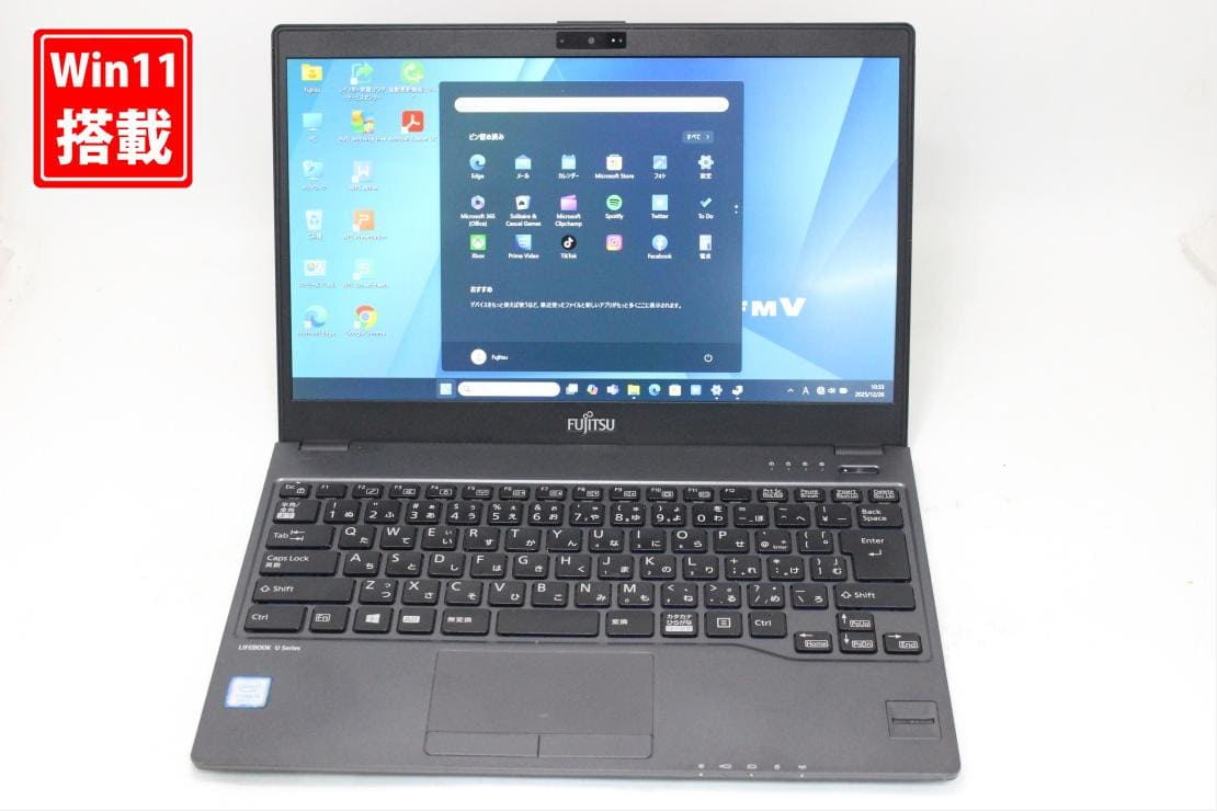 Used]TOSHIBA DYNABOOK SATELLITE L41 226Y/HD[Core i3/Windows 10 Pro