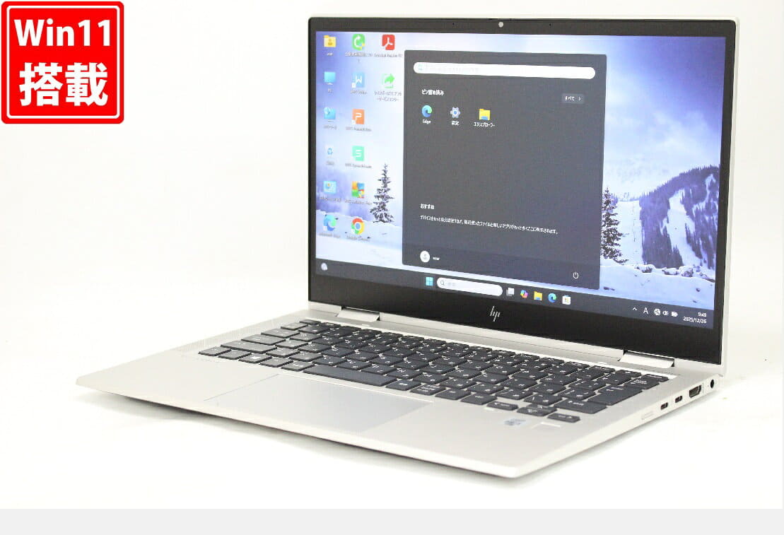 Used]NEC VersaPro VK17HB-E [PC-VK17HBBCE] [Core i7-2637M/4GB/250GB