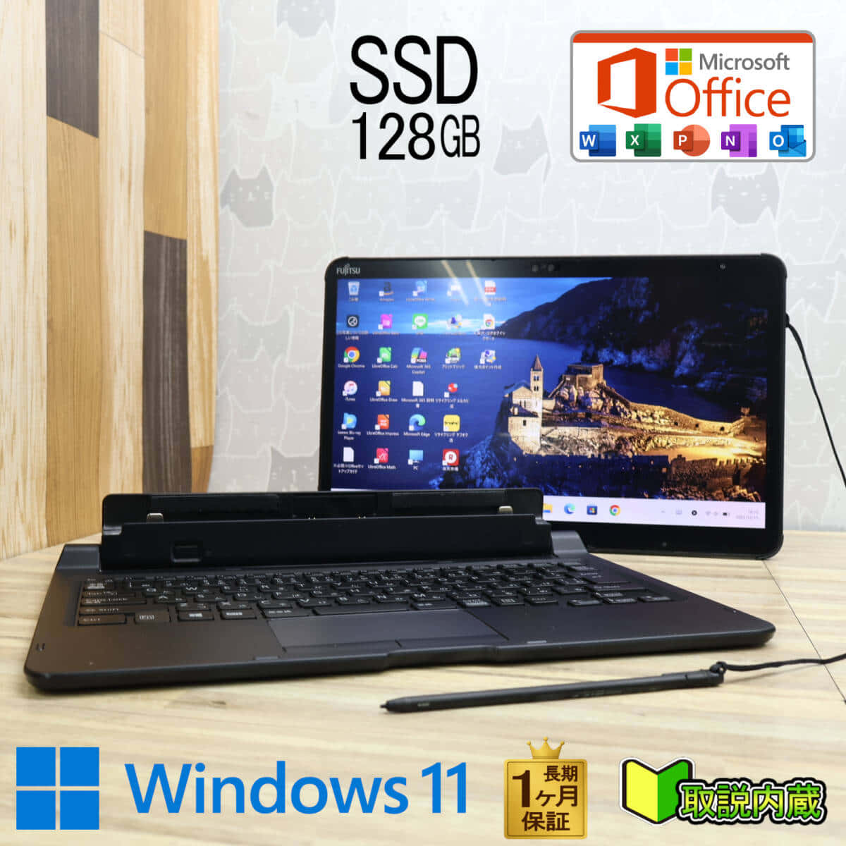 Used]FUJITSU [the WPS genus] LIFEBOOK A576/N FMVA12TK1 Note A4