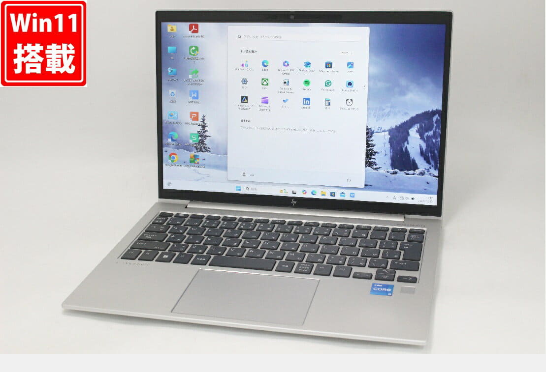 ⑫TOSHIBA dynabook R634/Ki5-4200U 128GB TOSHIBA DYNABOOK R634 - Wifix Laptop