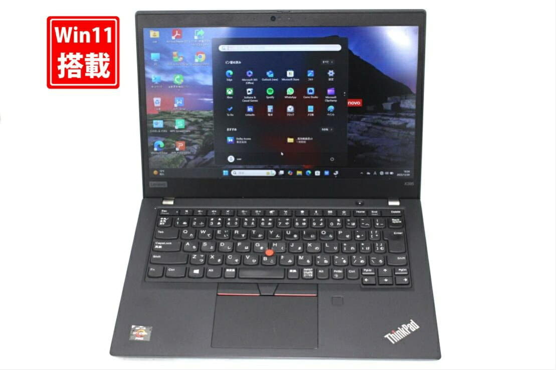 ⑫TOSHIBA dynabook R634/Ki5-4200U 128GB TOSHIBA DYNABOOK R634 - Wifix Laptop