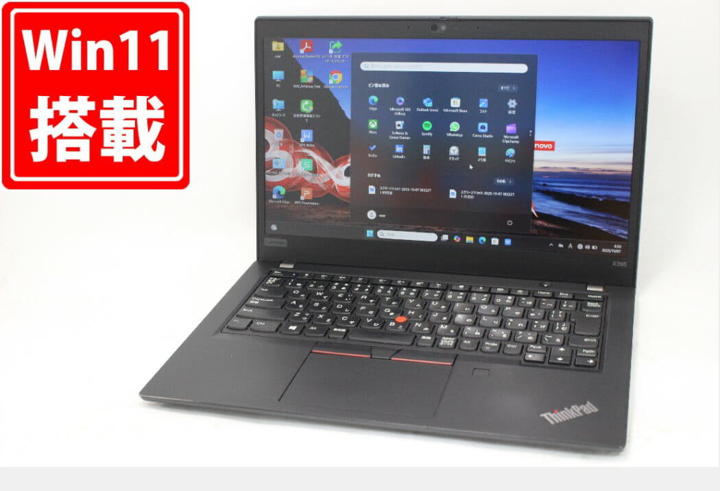 New]Fujitsu LIFEBOOK A748/TX (Corei5-8250U/4GB/500GB/Smulti/Win10