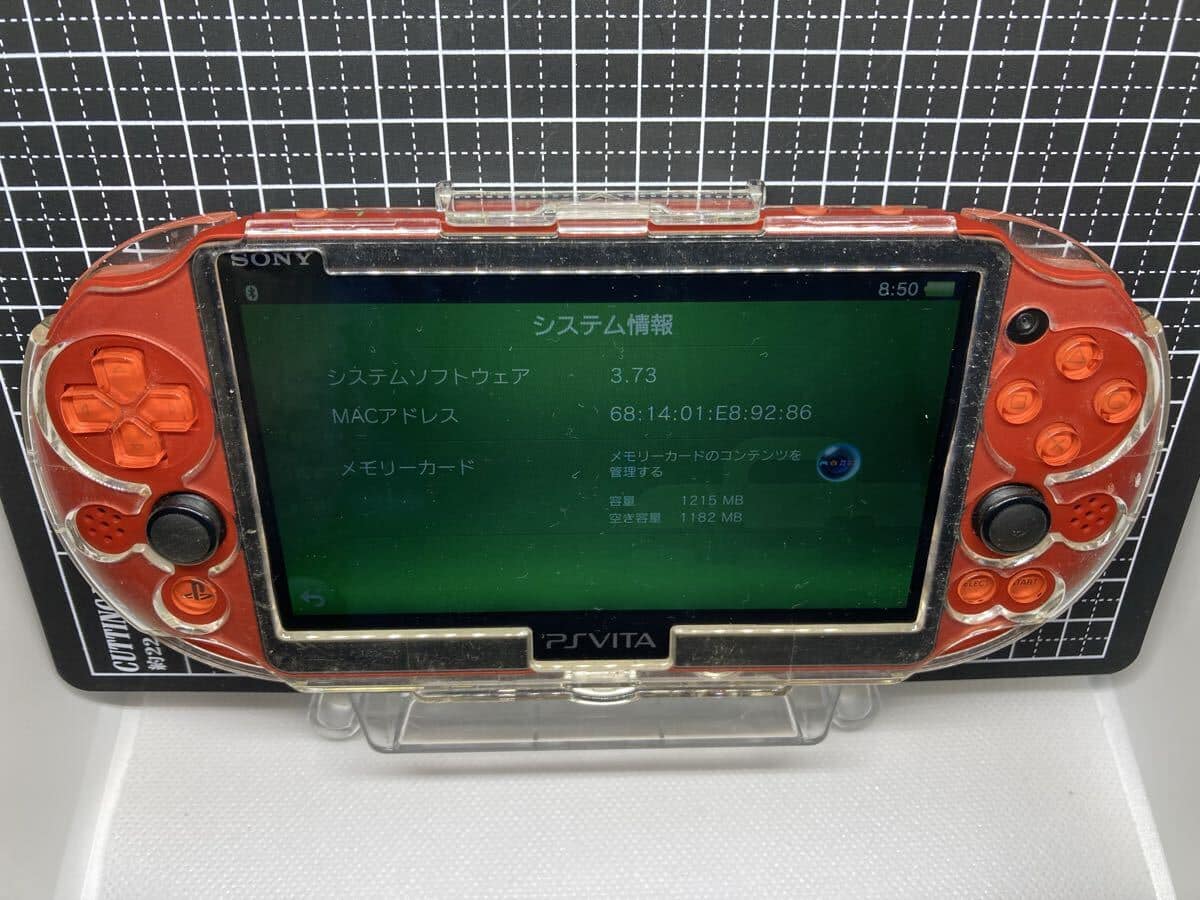 Used]PS Vita Wi-Fi Silver With Original Box PCH-2000 ZA25 - BE