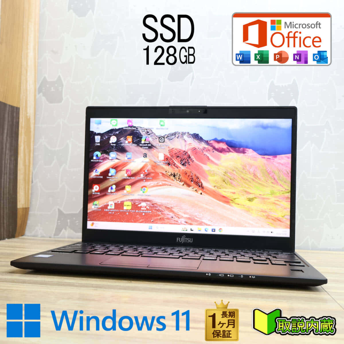 Used]Lenovo G50-80/80E5/Corei5 5,200 U 2.2GHz memory 4GB/HDD500GB