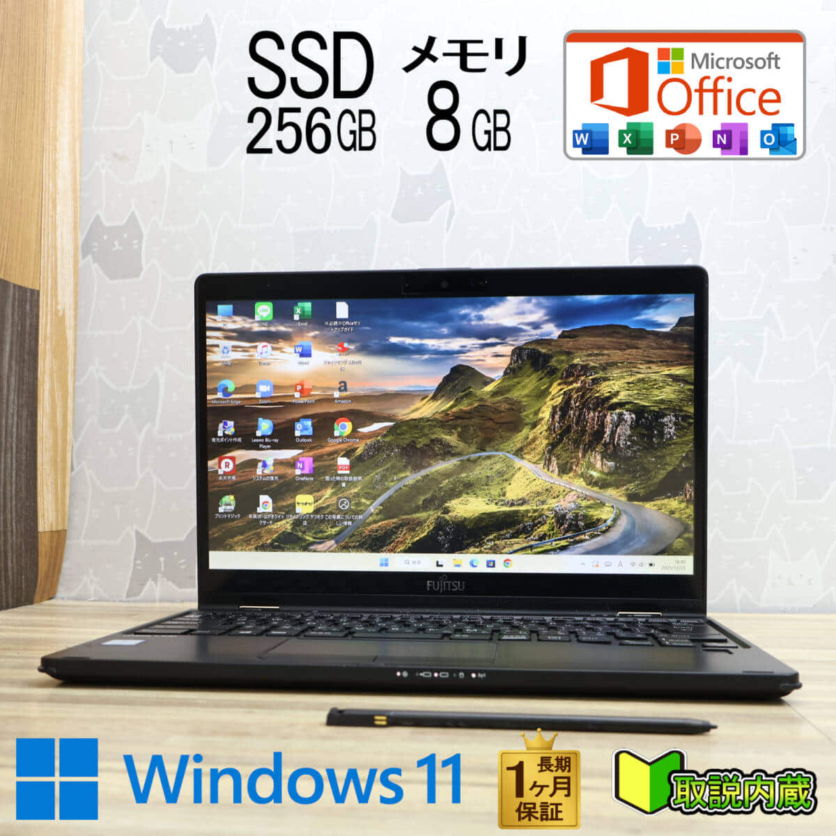 New]FUJITSU LIFEBOOK A748/TX Core i5-8250U/8GB/500GB/Smulti/Win10