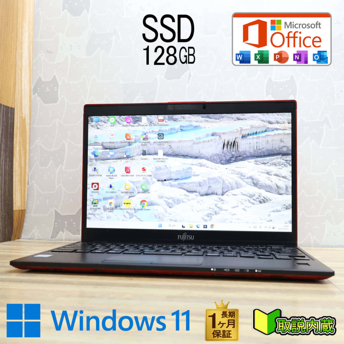 Used]TOSHIBA dynabook U63/H Core i5-7200U/8GB(DDR4)/SSD128GB/USB