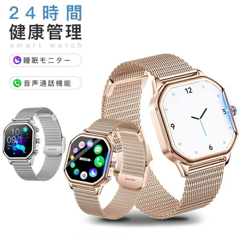 New]Watch Isaac Valentino Izax Valentino [IVL-9100] Lady's watch