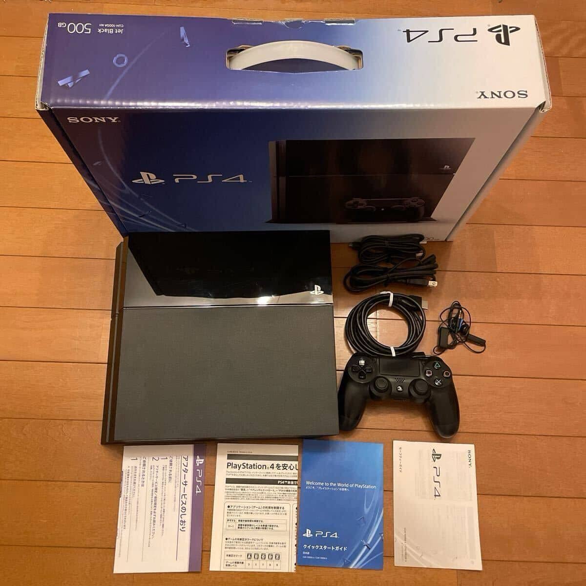 New]-free SONY PlayStation 4 Pro (1TB) Jet Black CUH-7100BB01 PS4