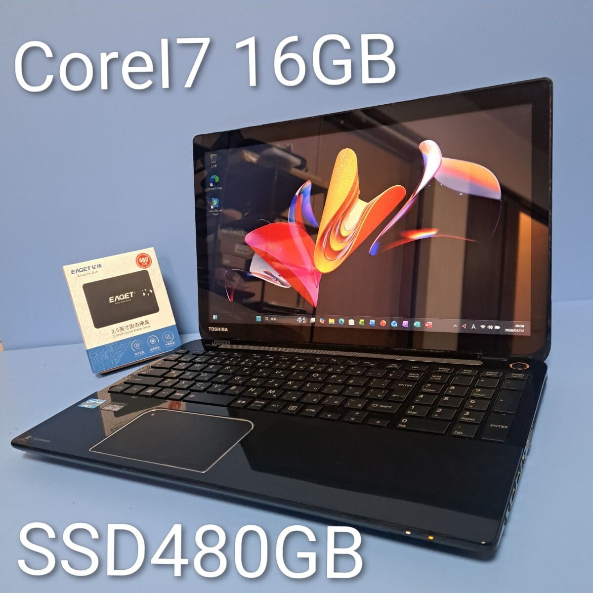 EPSON NJ6100E i7-7700 3.6GHz 16GB Nvme SSD256GB+HDD1TB 15.6型FHD