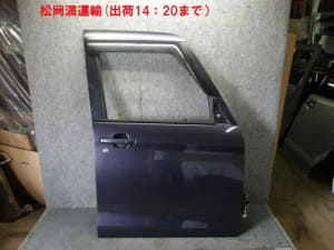 /autoparts/large/202601/124522685/PA122795597_dcbf21.jpg