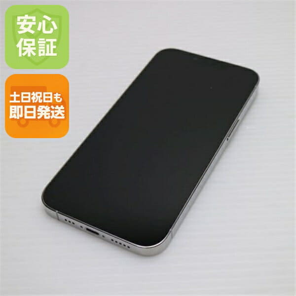 New]APPLE 13 Pro Max 256GB SIM-free [Silver] MLJ93J/A - BE FORWARD