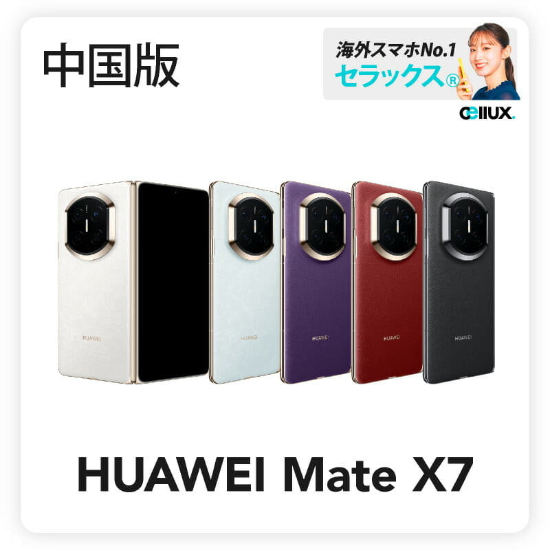 New]HUAWEI her way HW-01K P20 Pro black Black Black Wi-Fi SIM-Free