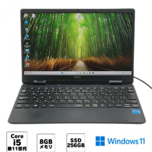 Used]Windows11 Pro 64bit NEC VersaPro VRT16F-9 tenth generation 