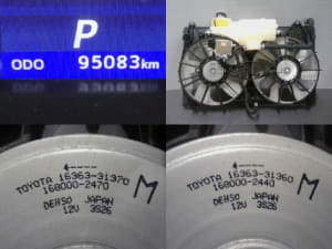 /autoparts/large/202601/124710449/i-img640x480-17686248967190z2g16h55992.jpg