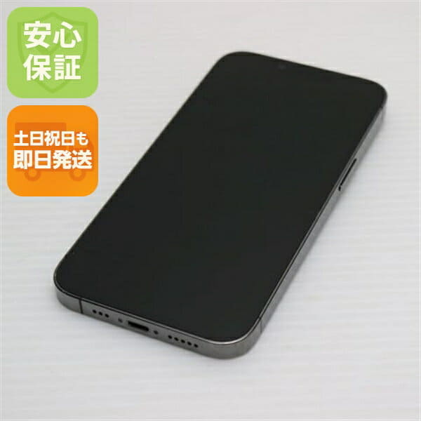 New]SIM-free iPhone13 Pro Max 256GB graphite MLJ83J/A Apple