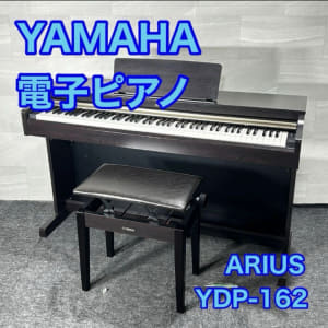 Yamaha Electronic piano ARIUS YDP-162 case cheap 　 d5040 YAMAHA digital piano keyboard musical instrument recording function 88 key great hammer keyboard (PA123000893) 