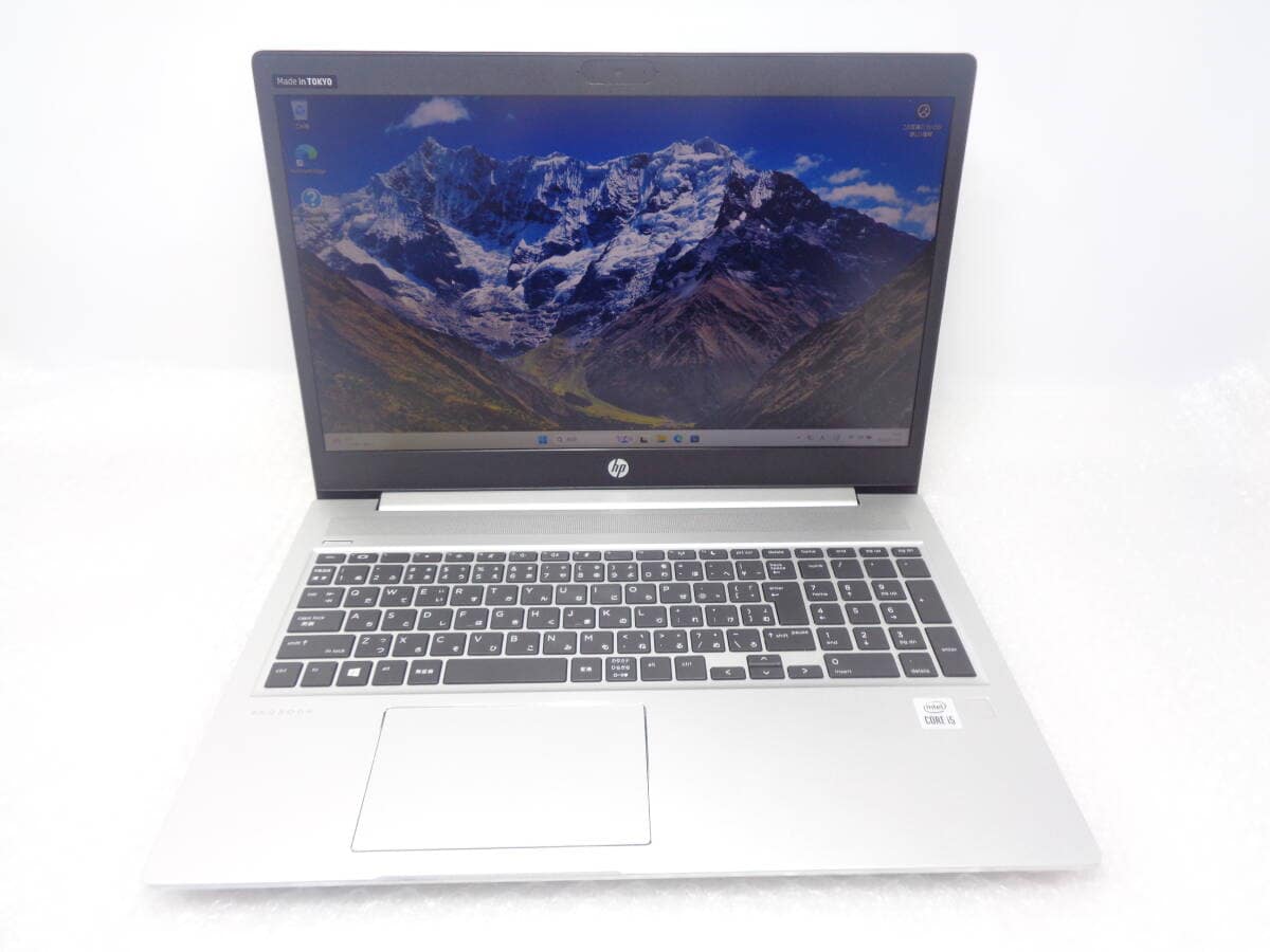 国内在庫有り HP 250 G7 Windows11pro 25H2 【公式通販】