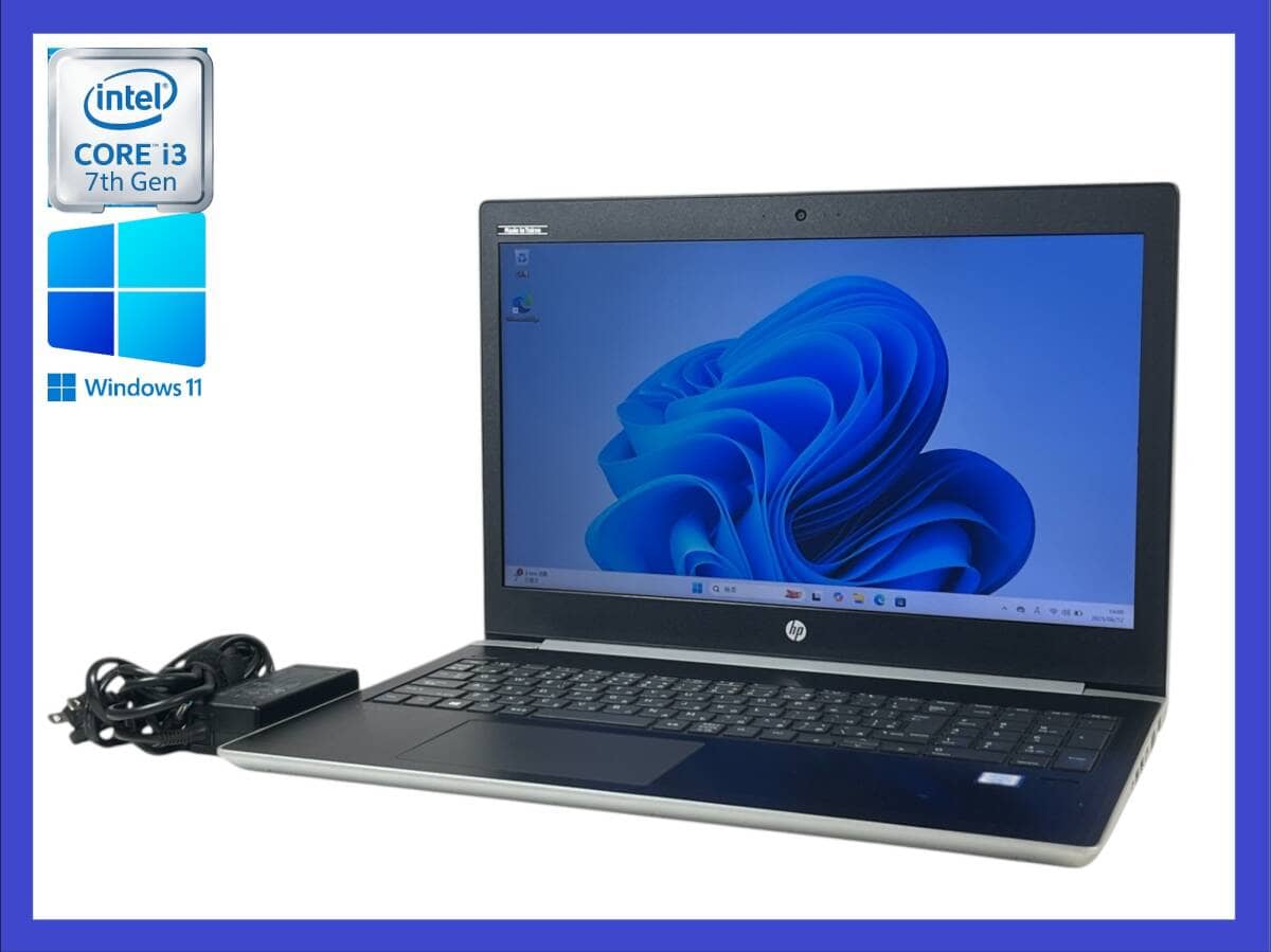 HP 250 G7 Windows11pro 25H2 HP 250 G7 i5-8265U 1.6Ghz メモリ8GB