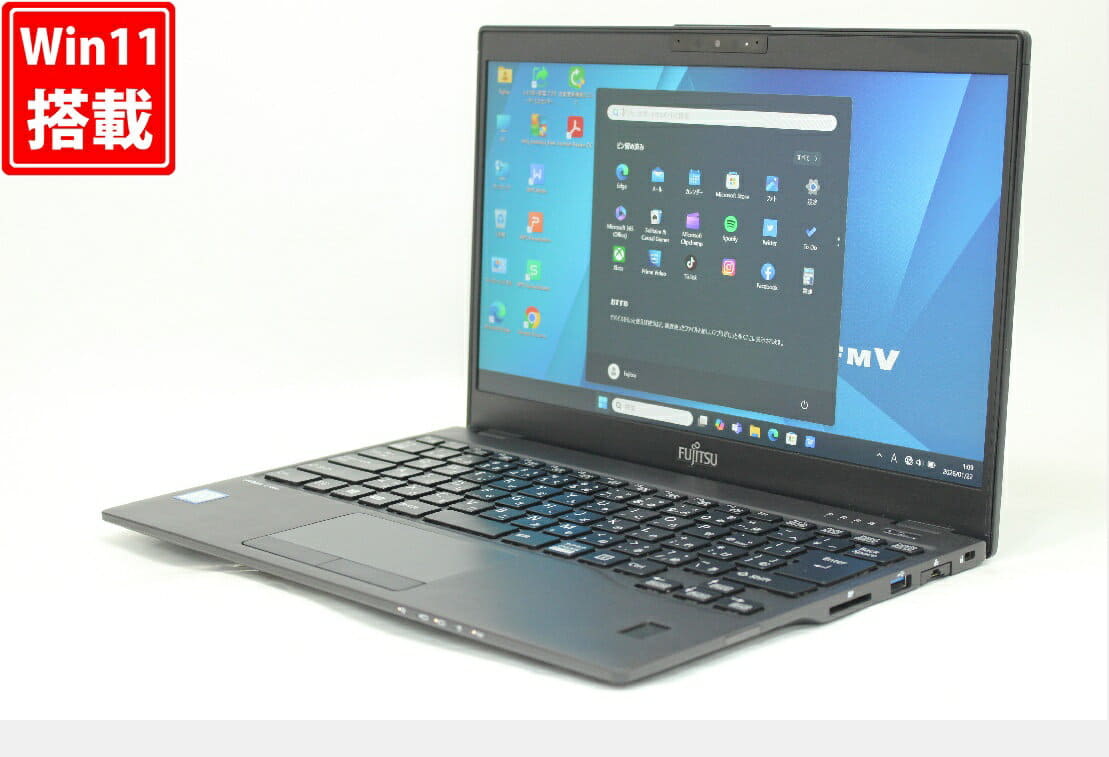 ECOぱそ】NEC VersaPro VK25L/C-J/Corei3 4100M 2.5GHz/4GB/HDD500GB 