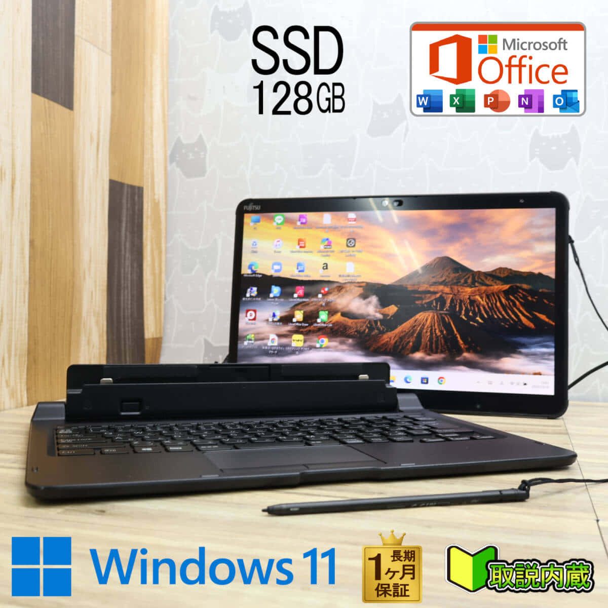 【SSDメモリー無】LIFEBOOK AH45/B3 i3-7130 SSDメモリー無】LIFEBOOK AH45/B3 i3-7130 【公式通販】