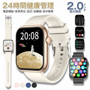 Smart 　 ken*kanrigi*mitomeshotsuhanashikinoongakusaisei 2.0 inches 　 　 waterproofing 　 pedometer receipt notice sleep 　 　 　 smart 　 Ladies  mens 　 receipt notice 　 mode (PA123237997) 