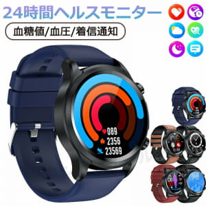 factory direct management ★ 　 　 Having many kinds 　 mode 　 　 　 family IOS Android Japanese free to do smart 　 blood pressure belt ECG electrocardiogram blood pressure measurement non-invasive blood sugar level measurement 　 Sensor 　 heart rate 　 Ladies  mens sleep monitoring IP68 grade waterproofing dust proofing receipt notice clockface (PA123237995) 