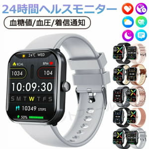 ★★The amount of 1.91 inches of smart 　 　 blood pressure heart rate blood sugar level Sensor Ladies  blood oxygen sleep IP67 waterproofing iPhone/Android correspondence 　 　 24 hours temperature measurement music player precision heart rate 　 respiratory ratio (PA123238001) 